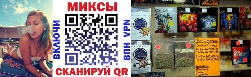 купить  цена  Бавлы  БУТИРАТ оксибутират 