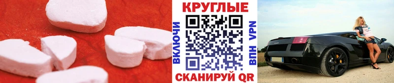 закладки  Бавлы  kraken зеркало  Ecstasy Philipp Plein 