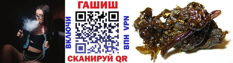 ГАШИШ убойный  цены   Бавлы 