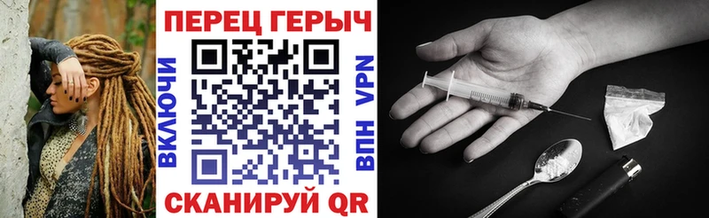darknet официальный сайт  Бавлы  ГЕРОИН герыч 