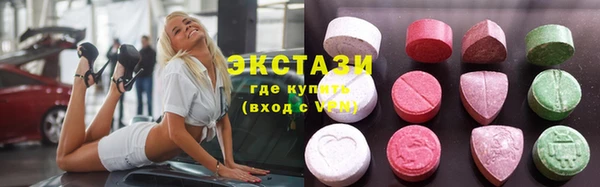 скорость Уссурийск