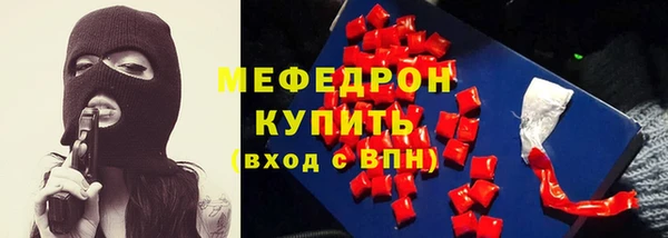 скорость Уссурийск