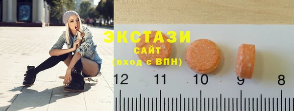 скорость Уссурийск