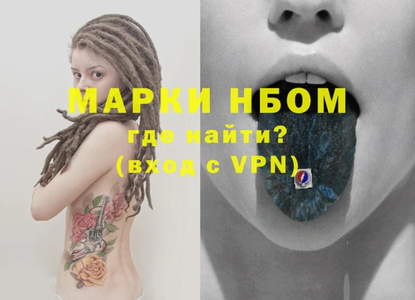 скорость Уссурийск