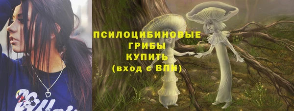 скорость Уссурийск