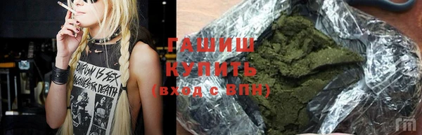 скорость Уссурийск