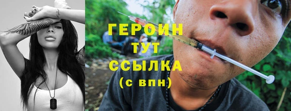 скорость Уссурийск